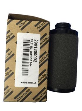 2901200301改2901300002=1629054702阿特拉斯精密滤芯DD20DDP20+