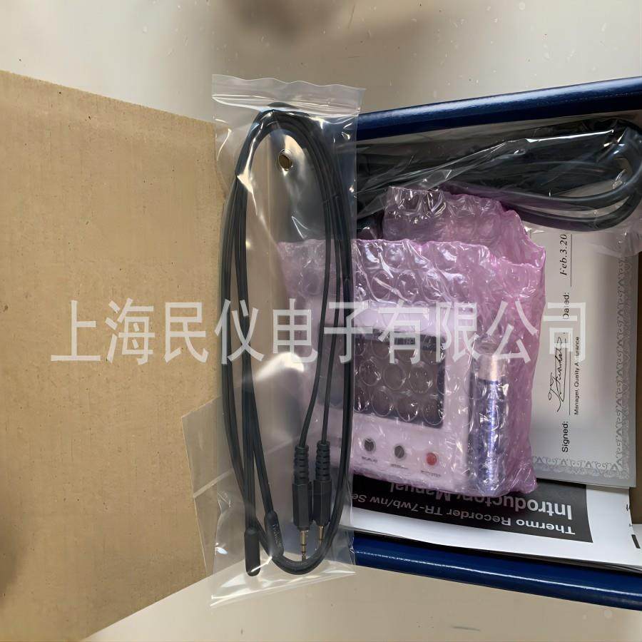 现货供应日本tandd TR-71nw温度记录仪双通道有线LAN接口温度计。,五金/工具,无纸记录仪,淘宝优惠券,粉丝福利购,淘宝优惠卷