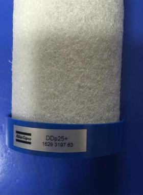 2901207972=1629319763阿特拉斯配件精密滤芯DDP25+