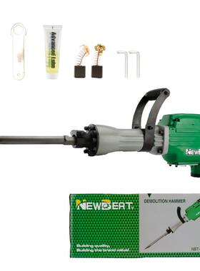 跨境热卖1240W大功率电镐PH65A电镐110V电镐欧规美规英规CE证书