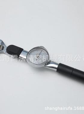 上海儒法厂家直销津源牌表盘指针式扭力扳手70-700Nm全国包邮