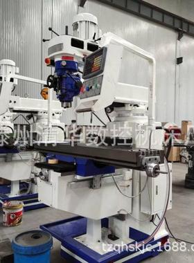 供应X6328钻铣床立卧两用小型钻铣床ZX7550CW铣床金属加工