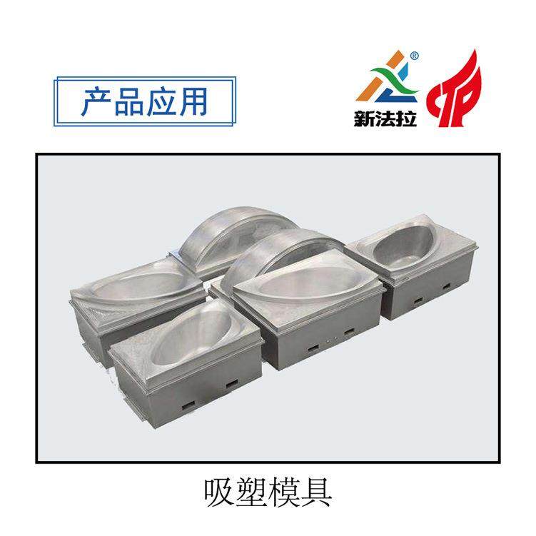 CNC高精度金属零配件雕铣机 XFL-1060数控铣床模具配件加工中心,五金/工具,机床,淘宝优惠券,粉丝福利购,淘宝优惠卷