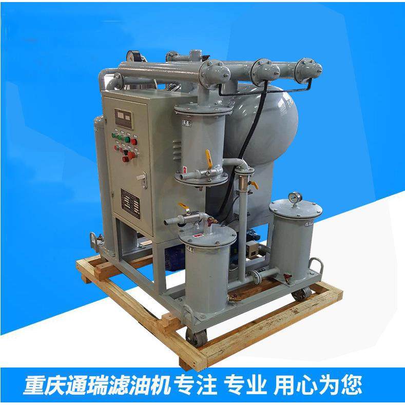 TR牌新型绝缘油真空滤油机多效真空滤油机 范围免费送货上门,机械设备,过滤设备,淘宝优惠券,粉丝福利购,淘宝优惠卷