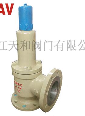 安全阀中高压 A42Y型弹簧安全阀 厂家直销 浙江天和 罗浮 永一
