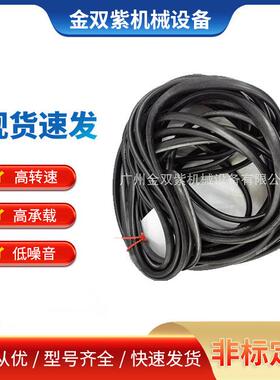 供应船舶柴油机配件MAK 6M601C橡胶密封8.2190-103