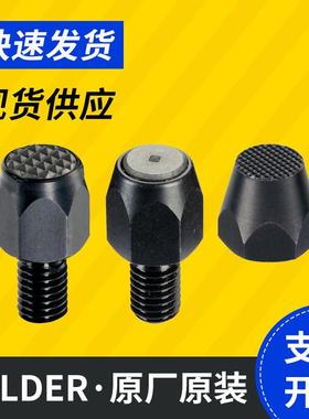 德国HALDER EH22680定位梢 肋纹或尖头