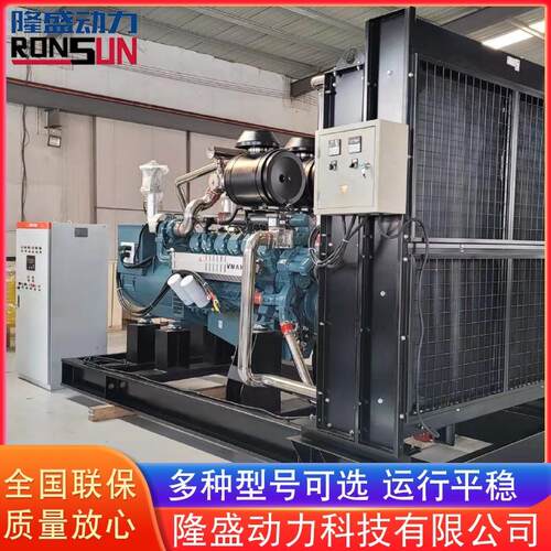 沼气CHP发电机组 小区常用沼气发电机组 办公楼写字楼用发电设备