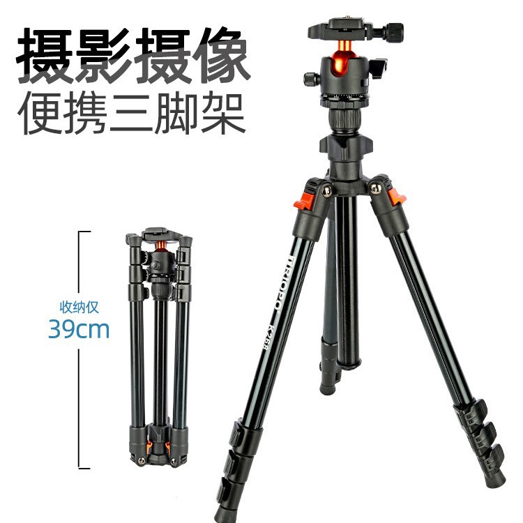 Triopo捷宝K268+KJ36单反三脚架专业摄影摄像手机三角架微单脚架