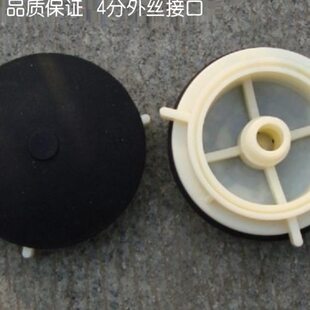 【实验专用】微小型曝气头 橡胶微孔曝气器气盘 生化增氧效果好