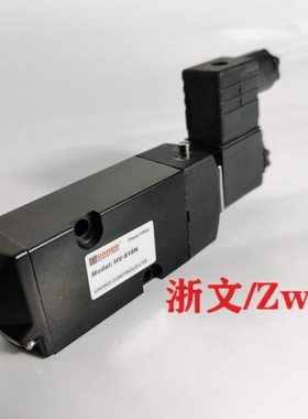 电磁阀HV-515N HV-518N MN二位五通板式侧面按装换向阀