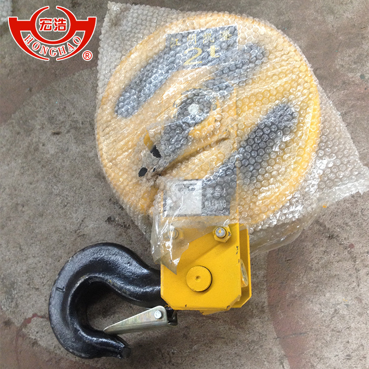 直销0.5T1吨2吨3吨5吨10吨电动葫芦吊钩 葫芦吊钩 单双梁行车吊钩