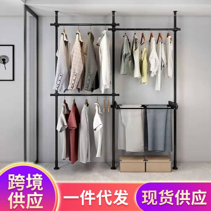 顶天立地衣架卧室衣帽间简易组装衣帽架落地开放式组合置物架