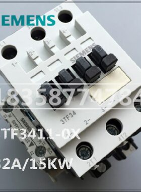 低压交流接触器电机保护空气开关3TF3411OXH0秒杀价