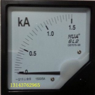 交流电流表6L2-1.5KA 1500/5A 2KA 2.5KA 3KA 4KA 5KA 6L2-A