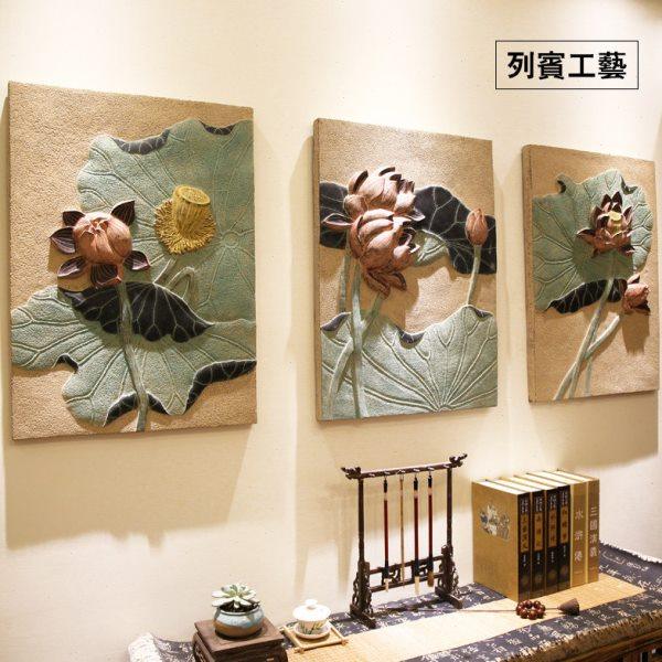 中式复古家居装饰工艺品浅浮雕荷花壁饰玄关画背景墙挂件映日荷香,家居饰品,壁饰,淘宝优惠券,粉丝福利购,淘宝优惠卷