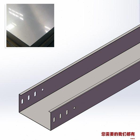 上涌 不锈钢桥架SUS304线槽槽式明装强弱电桥架200 100 75 50,电子/电工,其它,淘宝优惠券,粉丝福利购,淘宝优惠卷
