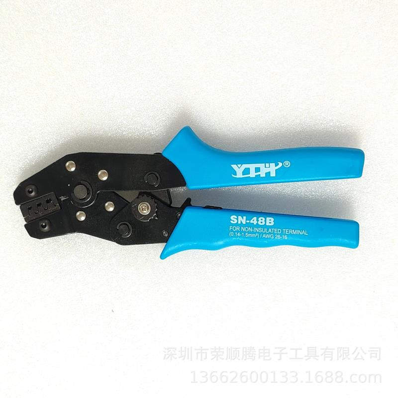 SN-48B端子钳压线钳 0.14-1.5mm2冷压端子绝缘压接钳 手动接线钳
