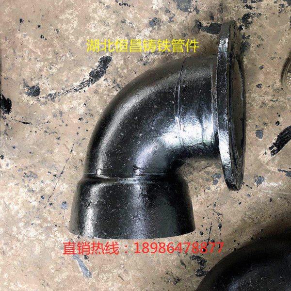 球墨铸铁管件 承盘弯头 平承弯头 承插法兰弯头 法兰盘承弯头厂家,基础建材,弯头,淘宝优惠券,粉丝福利购,淘宝优惠卷