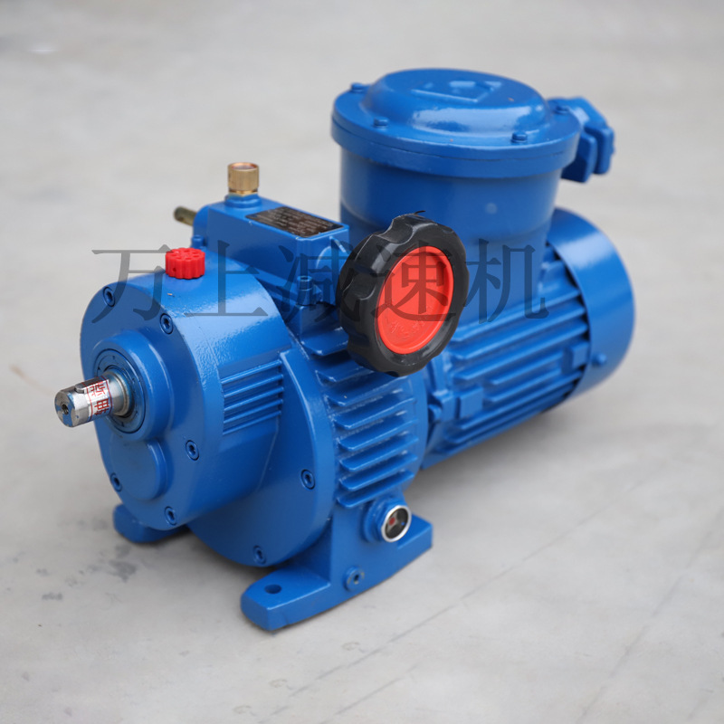 UDL无级变速器MB手轮调速器立式MB无极变速机行星齿轮变速箱