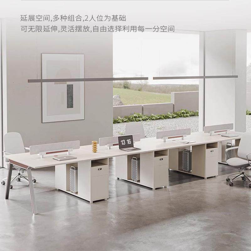 职员办公桌员工位屏风四人位卡座4人6人多人公司办公桌椅组合套装