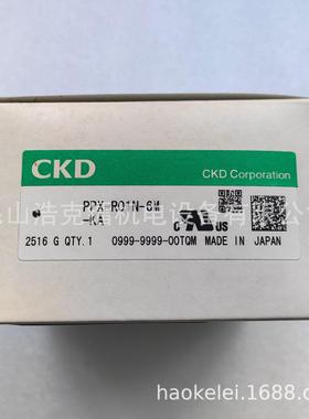 FSM3-L201U1BA1F1N-A 流量计 全新 原装