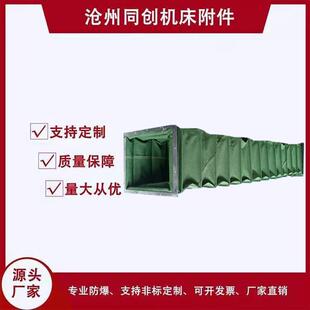 厂家现货耐高温风机软连接柔性伸缩风管帆布风筒通风软管