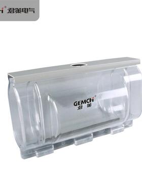 君策路灯灌胶路灯防水接线盒GHFS-F3电缆分支接头保护盒IP68水下