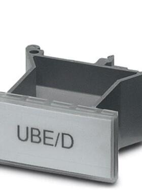 菲尼克斯 标记槽端子板标记托架 - UBE/D - 0800307