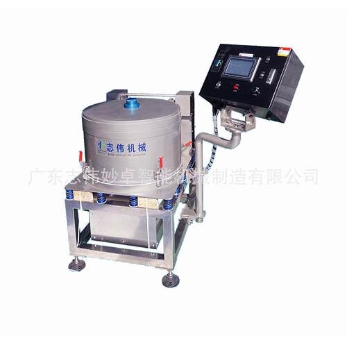 厂家供应ZW-510自动蔬菜脱水机 不锈钢蔬菜离心式脱水机甩干机