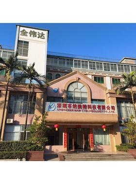 川岛除湿机 DH-8480E 抽湿量 ：480升/天 适用面积：350-450㎡