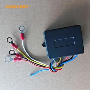 跨境双黑12V24V宽电压通用无线绞盘遥控器双遥控开关