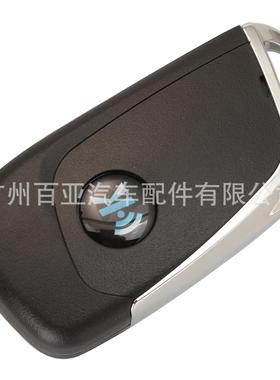 通用KD遥控汽车钥匙 B11 B11-2 NB11 NB11-2 KD900/KD900+