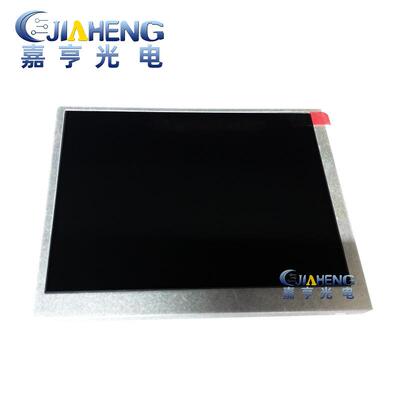 原装 老版本 群创 5.6寸AT056TN53 V.1工控液晶屏 显示屏640*480