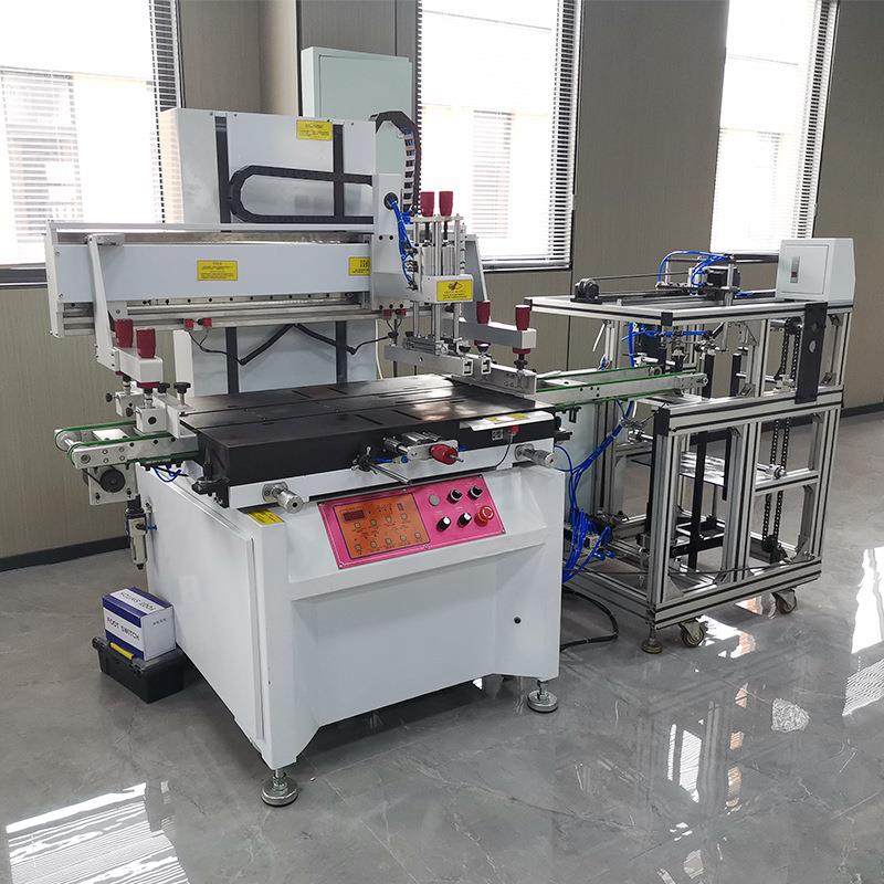 全自动木板丝印机 PVC片材丝网印刷机PCB板铝基板单色网印机,办公设备/耗材/相关服务,丝印机,淘宝优惠券,粉丝福利购,淘宝优惠卷