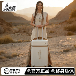 袋鼠行李箱结实耐用加厚24寸2025新款纯pc材质双层拉链密码皮箱子
