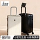 袋鼠正品 皮箱子可登机20女 官方旗舰店行李箱男结实耐用24拉杆密码