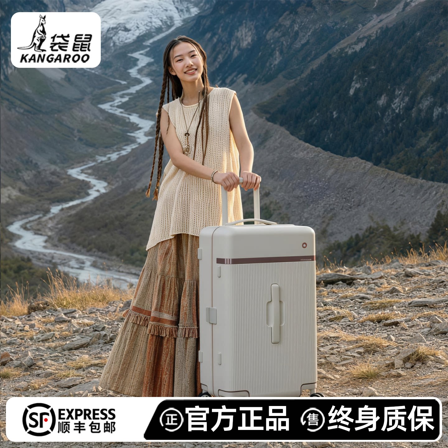 行李箱拉链款双层防爆24寸结实耐用加厚女28大容量拉杆密码旅行箱