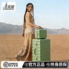 袋鼠行李箱24寸女高颜值大容量结实耐用加厚子母拉杆密码 皮箱子26