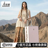 袋鼠粉色行李箱2026新款 皮箱子24 结实耐用20寸可登机拉杆旅行密码