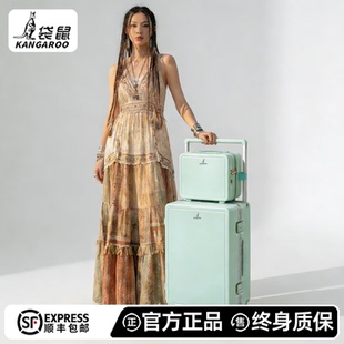 袋鼠行李箱官方旗舰店正品新款密码箱女2025结实耐用宽拉杆旅行箱