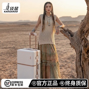袋鼠高品质行李箱2026新款28寸大容量高端纯pc材质密码拉杆箱静音