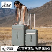 袋鼠行李箱男生结实耐用加厚2025新款 大容量28寸拉杆旅行密码 皮箱