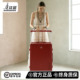 袋鼠红色行李箱结婚陪嫁新婚红2025新款 宽拉杆密码 旅行皮箱子20寸