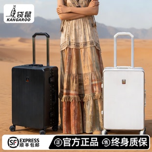 袋鼠行李箱男生结实耐用20寸可上飞机黑色高级感24密码旅行箱女28