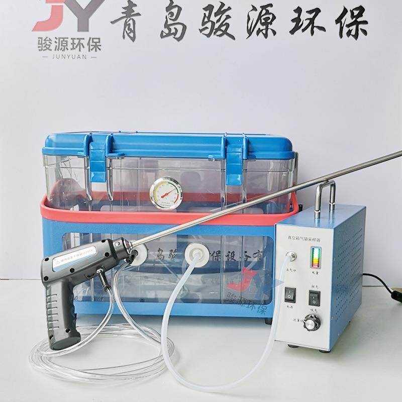 JY-6D型加热真空气袋采样器 大气VOCS采样仪 8L采样箱,五金/工具,工业环境监测系统,淘宝优惠券,粉丝福利购,淘宝优惠卷