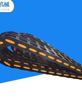 增强尼龙TL80TL100载重拖链桥式全封坦克链长距离运行拖链