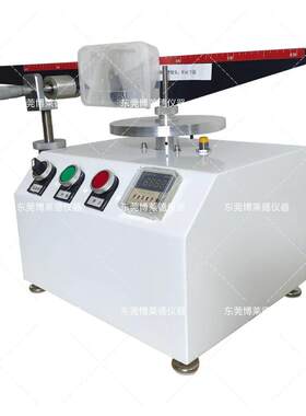热熔压敏胶小型生产涂布 实验室小型涂布设备