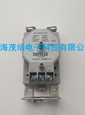 Setra西特26P系列26P110CLD11A1C差压变送器26P110CLB11A1C