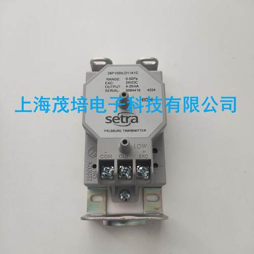 Setra西特26P系列26P110CLD11A1C差压变送器26P110CLB11A1C